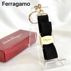 未使用品✨Ferragamo ブラック ヴァラ リボン キーホルダー ゴールド 未使用品✨Ferragamo ブラック ヴァラ リボン キーホルダー