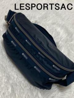 美品LESPORTSACレスポートサックエッセンシャルBELTバック　ネイビー