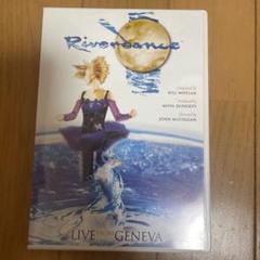 Riverdance: Live from Geneva