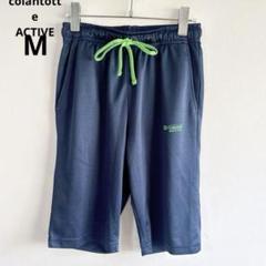 4749コラントッテアクティブ【美品】ハーフパンツ　ショートパンツスポーツウェア