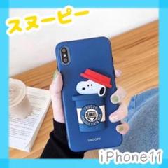 《012》iPhone11ケース スヌーピー☆送料無料!
