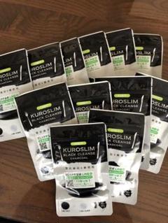 【1年分12個セット】炭ダイエット サプリ KUROSLIM チャコール