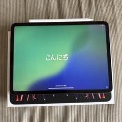 【Apple】iPad Pro 11インチWi-Fiモデル(第4世代)128GB