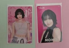 TWICE - TWICE トゥワイス トワイス ロッテ免税店 銀座 限定 トレカ モモ 4枚 Amazon.co.jp: TWICE トゥワイス トワイス ロッテ免税店銀座