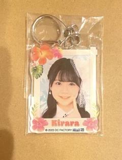 OCHA NORMA 米村姫良々　FSK 新品未開封　アクリルキーホルダー OCHA NORMA 米村姫良々 FSK 新品未開封 アクリルキーホルダー