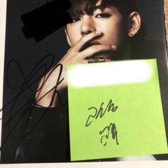 防弾少年団(BTS) - BTS テヒョン 直筆ポストイット サイン会 最終値下げ 6165h5Ze5TL._UF350,350_QL50_.jpg