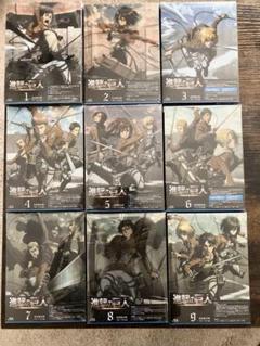 Amazon.co.jp: 【受注生産限定】 進撃の巨人 The Final Season