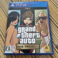 PS4 グランド・セフト・オートトリロジー 決定版 GTA
