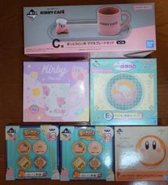 カービィ　食器類セット