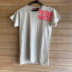 激レア新品FREE CITY フリーシティロゴTシャツ2 代官山店限定