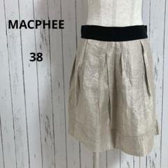 MACPHEE☆光沢感　スカート　膝丈　サイドジップ　薄手　M　ベージュ系　春夏
