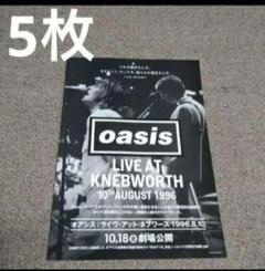 Oasis Knebworth 1996 LP レコード　アナログ盤　帯付き 限定日本語帯付】Oasis ネブワース1996 アナログレコードLP