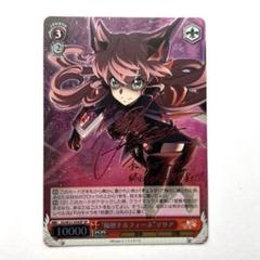 ヴァイス WS シンフォギア　\"輪廻するフィーネ\" マリア sp サイン 2025年最新】ヴァイス マリア サインの人気アイテム - メルカリ