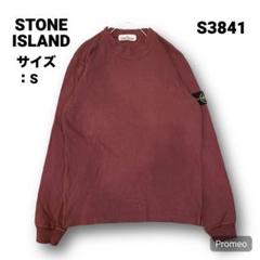 【即購入OK】STONE ISLAND クルーネックロンT サイズS レッド