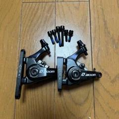 Amazon | TRP SPYRE-C Road Alloy Mechancial Disc Brake Set