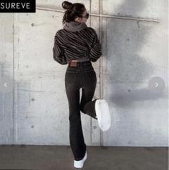Avail×Shoko（アベイル×翔子）SUREVE レオパードデニムパンツ Avail×Shoko（アベイル×翔子）SUREVE レオパードデニムパンツ