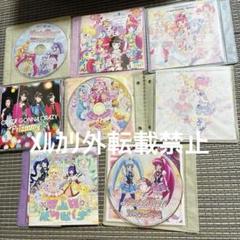 プリキュア　プリティーリズム　プリパラ　アイカツ　CD まとめ売り