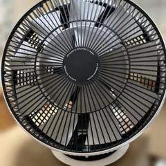 【新品2025年製】GreenFan Cirq BALMUDA サーキュレータ 2025年製】GreenFan Cirq BALMUDA サーキュレータ - メルカリ
