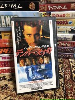 【未DVD化・激レア】残侠 VHS vhs ビデオテープ 任侠ヤクザ映画 未DVD化・激レア】残侠 VHS vhs ビデオテープ 任侠ヤクザ映画