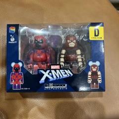 ベアブリック 新品　X-MEN ペアボックスコンプリート　20セット MEDICOM TOY - BE@RBRICK Happyくじ X-MEN