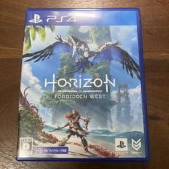 PS4 ホライゾンフォービドゥン