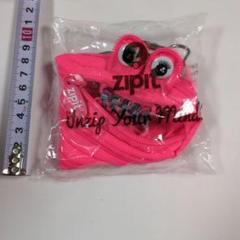 ZIpIt モンスターミニポーチ