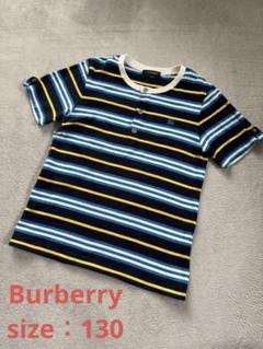 美品♡BURBERRY ボーダーTシャツ