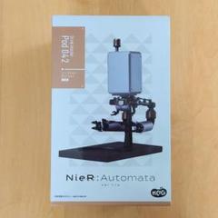 2025年最新】Nier Automata ドリンクホルダーの人気アイテム