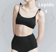 2025年最新】Lepidos セパレート水着・ビキニの人気アイテム