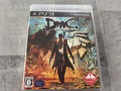 ディーエムシーデビルメイクライ　PS3 最終値下げ