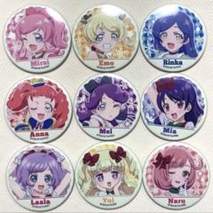 2025年最新】み〜んなでキラッとプリティーライブ2018の人気