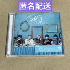 ⚠️激レア★M!LK アルバム　CDまとめ売り M!LK CDまとめセット - メルカリ