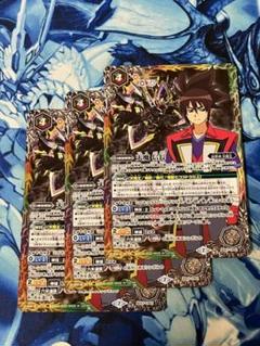 2025年最新】天魔信長の人気アイテム - メルカリ