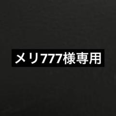 2025年最新】木 刀の人気アイテム - メルカリ