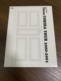 n*i様 ゆず　トビラ　　DVD CD パンフレット ゆず トビラ DVD CD パンフレット ゆず誌
