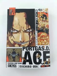 ONE PIECE リミックスセット　レアあり ONE PIECE リミックスセット レアあり 漫画
