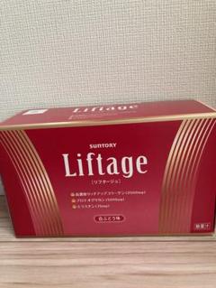 2025年最新】Liftageの人気アイテム - メルカリ