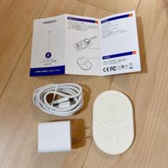 ワイヤレス充電 スマホ 時計 充電可 スタンド ホワイト