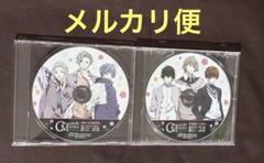 CharadeManiacs シャレマニ 店舗特典ドラマcd 2点セット - メルカリ