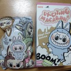 ラブブExcitingMacaronぬいぐるみ Sea salt coconut