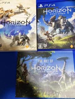 PS4 Horizon Zero Dawn 初回限定版