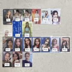 2025年最新】twice トレカ ツウィの人気アイテム - メルカリ