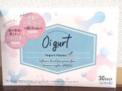 2025年最新】Oigurtの人気アイテム - メルカリ