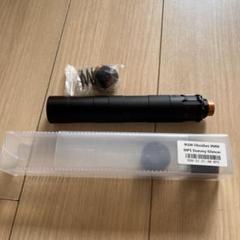 RGW Obsidian 9MM MPS ダミーサイレンサー - メルカリ
