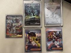 ポケモンカード レシラムex BWR ゼクロムex SAR2枚セット｜Yahoo