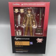 2025年最新】figma 衛宮士郎の人気アイテム - メルカリ
