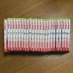 LDK全巻 コミック】L DK（エルディーケー）（全24巻） |本 | 通販