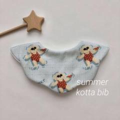new◯248 summer dog ハンドメイド まんまるスタイ