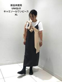【新品未使用】ロングシーズン活躍✨キャミソールワンピ♡大きいサイズ、ブラックXL