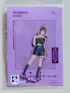 野中美希 FSK フィギュアスタンドキーホルダー 野中美希(モーニング娘。'25)『＜Hello! 2025＞フィギュア